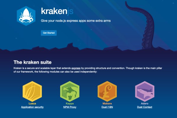 Kraken зеркало рабочее market