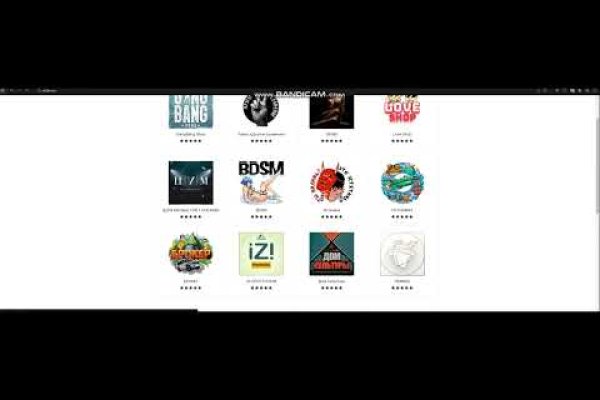 Kraken это современный маркетплейс