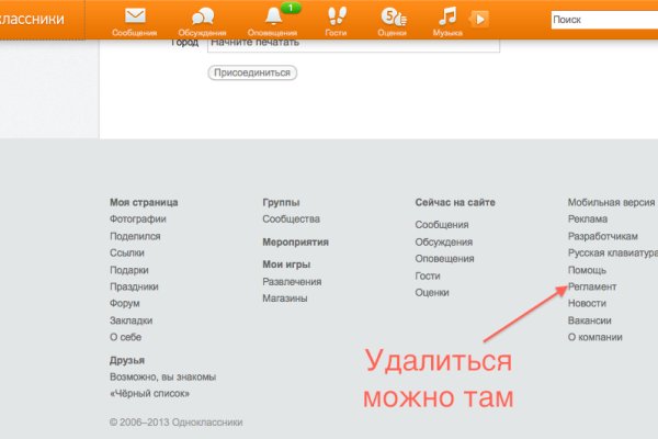 Кракен ссылка тор kr2web in