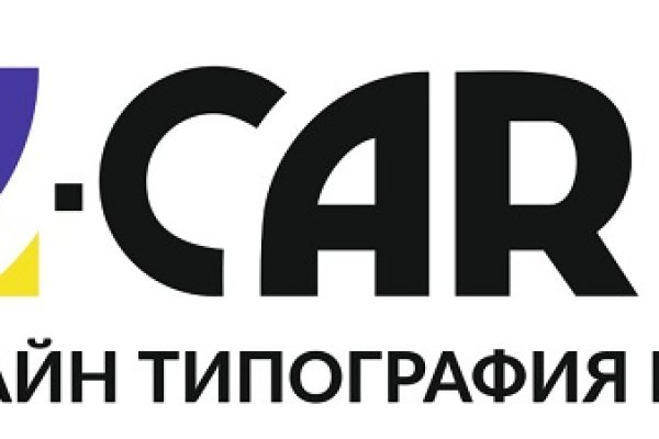 Официальная тор ссылка кракен сайта