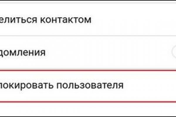 Что такое кракен маркетплейс в россии